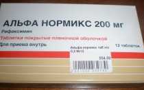 Приём антибиотиков при пищевом отравлении