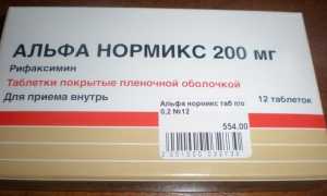 Приём антибиотиков при пищевом отравлении