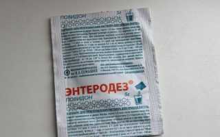 Причины и симптомы отравления арбузом