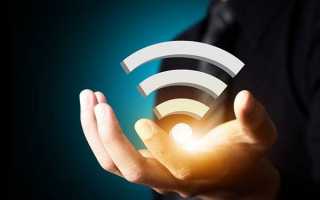 Представляет ли опасность излучение от Wi-Fi роутера?