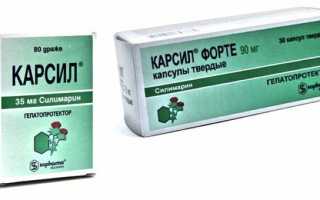 Какими способами можно вывести желчь из организма?