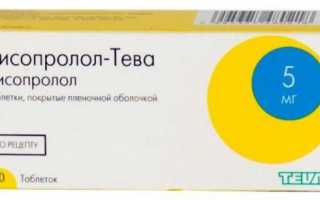 Передозировка при ингаляциях Беродуалом