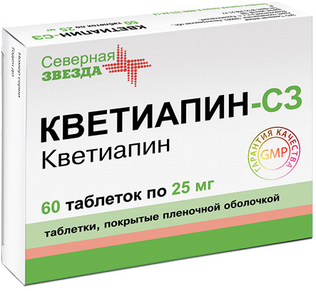Кветиапин: отзывы врачей психиатров и принимающих препарат, РЛС ...