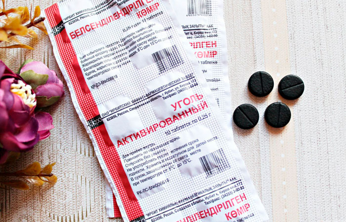 активированный уголь