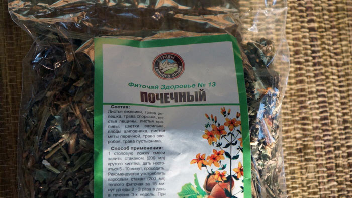 почечный чай
