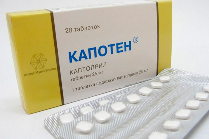 капотен
