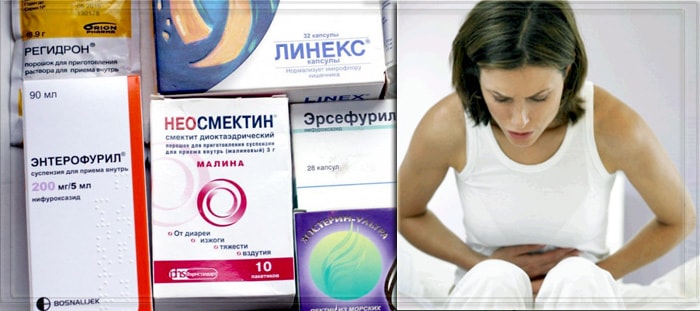Таблетки от острого отравления
