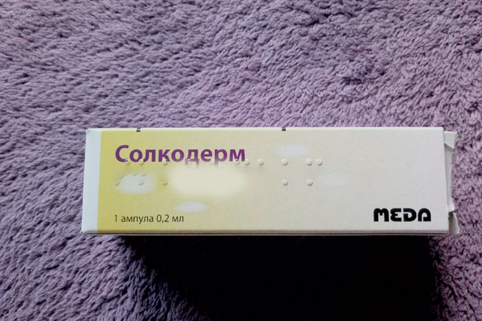 солкодерм