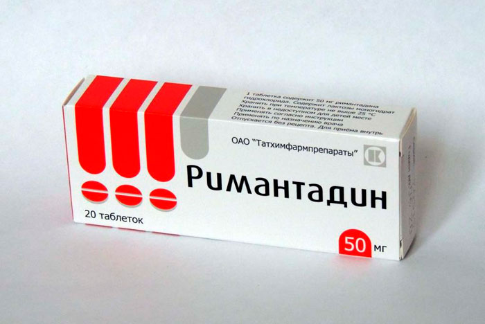 римантадин