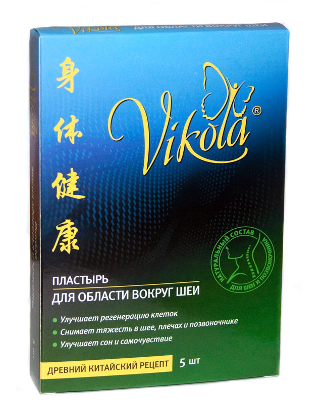 пластырь Vikola
