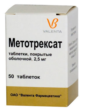 Метотрексат