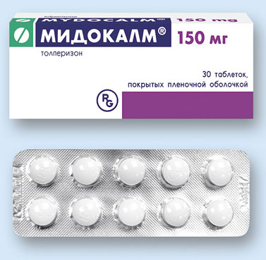 Мидокалм