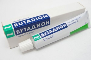 Бутадион