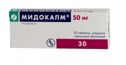 мидокалм при остеохондрозе