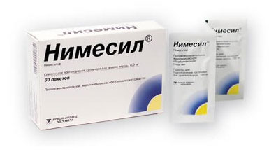 Нимесил