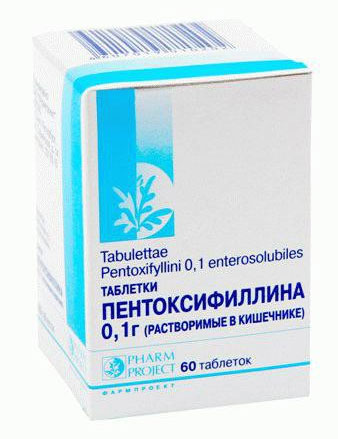 Пентоксифиллин