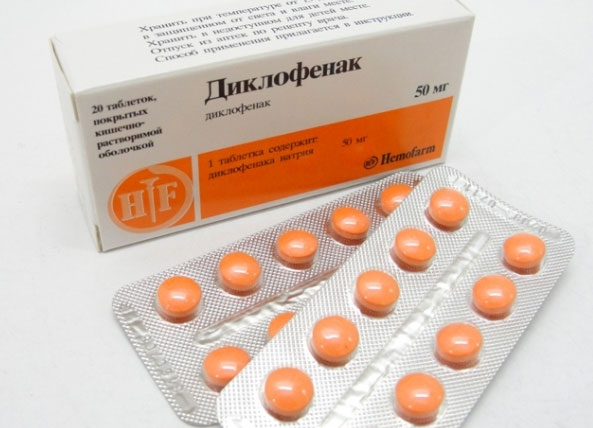 таблетки Диклофенака