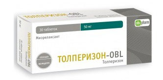 Толперизон
