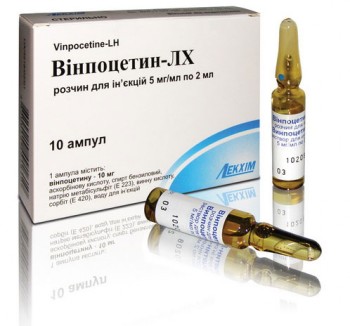 Винпоцетин